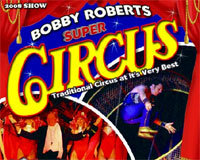 Супер цирк Бобби Робертса (Англия)