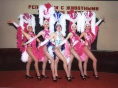Молодежный цирк Татарстана, Казань