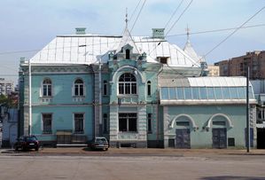 «Уголок Дурова» отпраздновал столетие