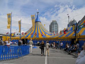 В Севастополе будет свой цирк