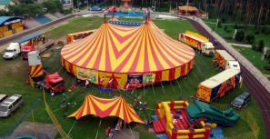 Цирк в Санкт-Петербурге открыл летний сезон