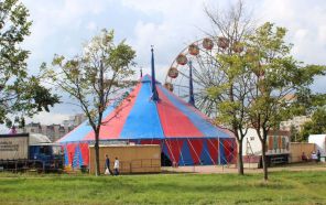 Шапито цирка на Фонтанке начинает новый сезон