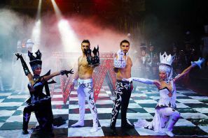 Цирк Гии Эрадзе привез в Кемерово «Баронет»