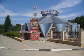 Цирк Кисловодска откроют к Новому году